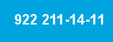 922 211-14-11 922 211-14-11